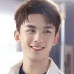 CEO Lương Bất Nghi